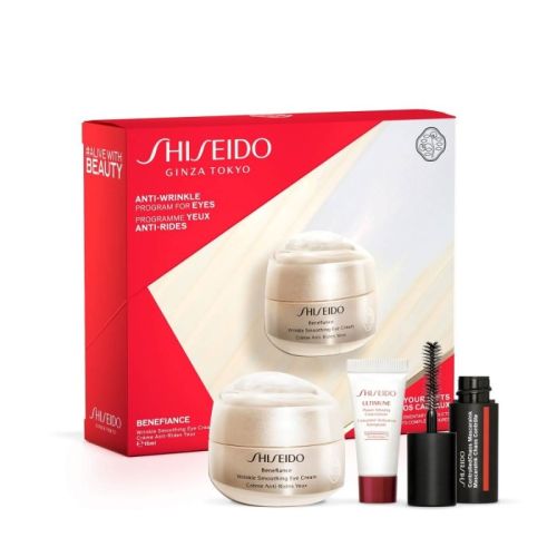 Shiseido Benefiance Wrinkle Smoothing GIFT SET