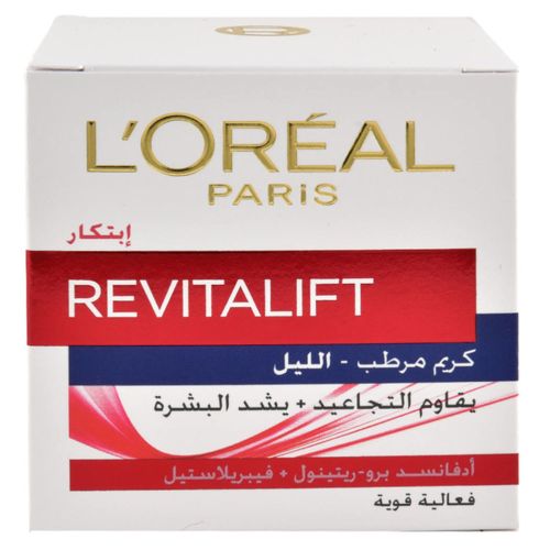 L'oreal Paris Revitalift Anti-Wrinkle Night Cream 50ML
