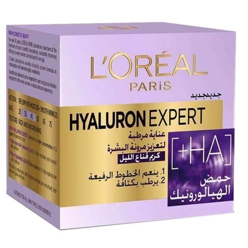 L'oreal Hyaluron Expert Night Cream 50ML	