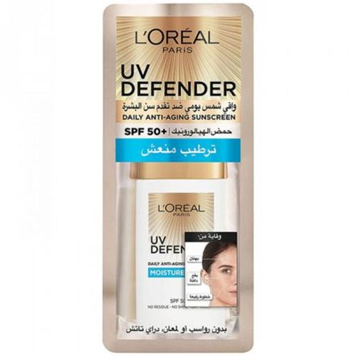 L'oreal UV Defender Daily Sunscreen Anti-Ageing Refreshing Moisture SPF 50+ with Hyaluronic Acid 50ML